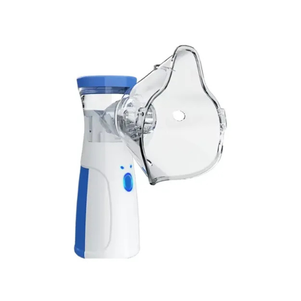 Portable Mini Mesh Nebulizer